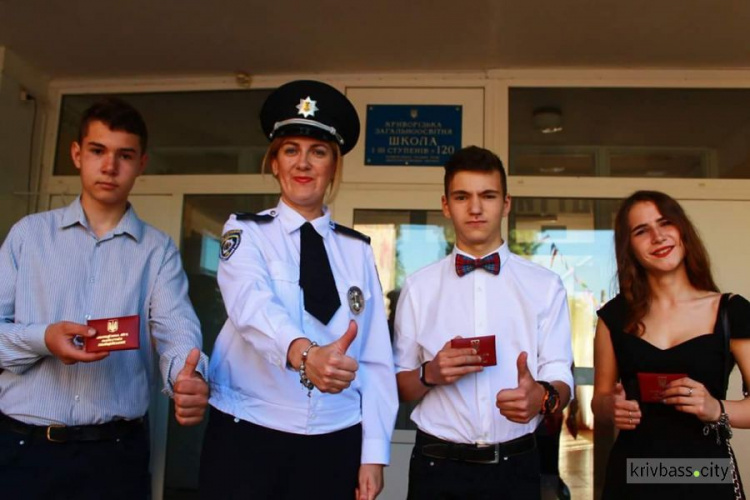 "Лига будущих полицейских Криворожья" пополнила свои ряды (ФОТО)