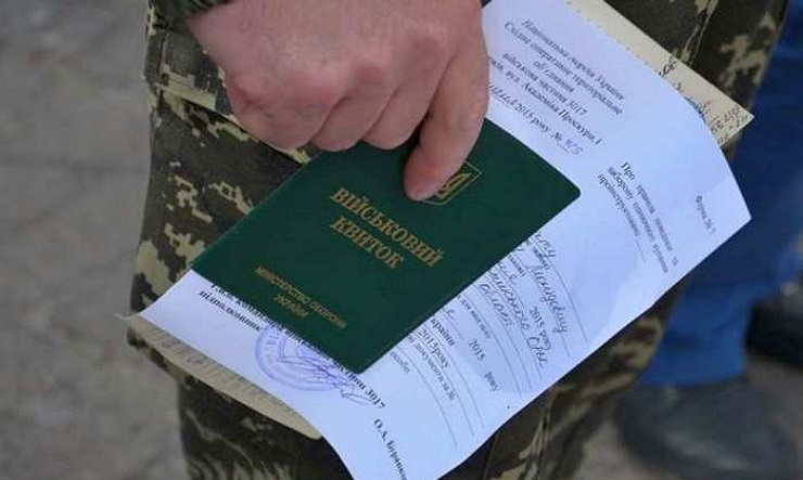 В Україні скоротили терміни проходження військово-лікарської комісії: подробиці рішення МОЗ