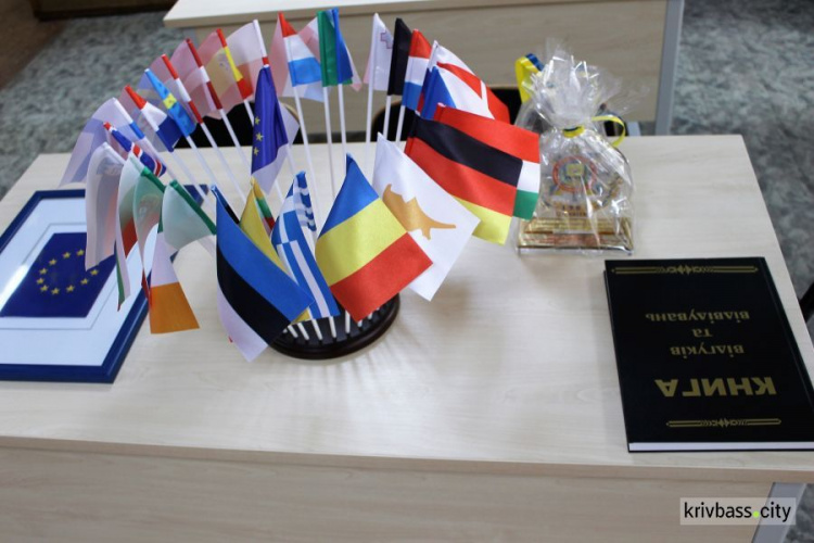 Информационный центр Европейского Союза торжественно открыли в Кривом Роге (ФОТО, ВИДЕО)