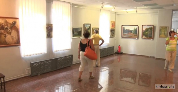 В выставочном зале Кривого Рога художники города признаются в любви к Украине (ФОТО)