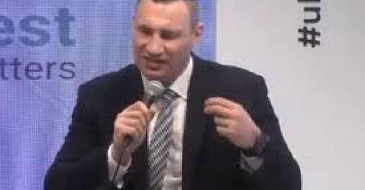 Мэр Киева Виталий Кличко с третьей попытки выговорил сложное слово (ВИДЕО)