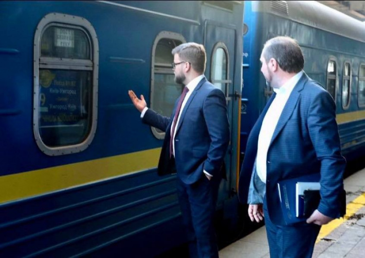 Криворожане смогут оценить качество уборки в поездах Украины
