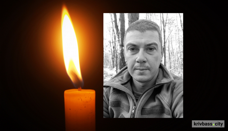 Друга втрата родини: у війні загинув криворіжець Андрій Левицький