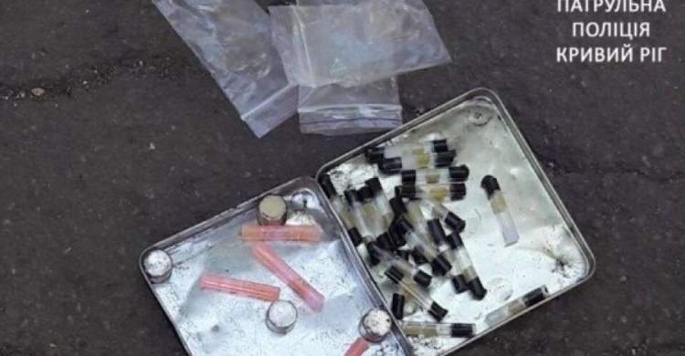 Криворожан с наркотиками задерживают во время нарушений (ФОТО)