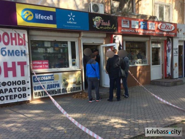 Житель Кривого Рога устроил стрельбу из обреза в магазине (ФОТО)