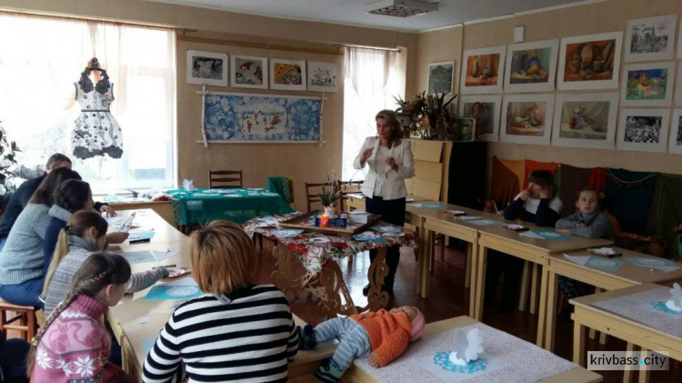 В одном из районов Кривого Рога провели мастер-классы для детей с ограниченными возможностями (ФОТОРЕПОРТАЖ)