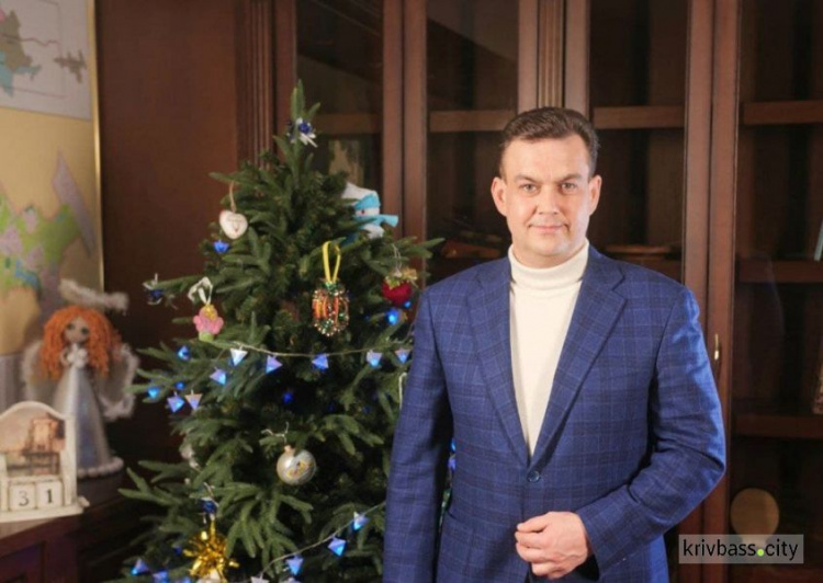 Криворізький міський голова Костянтин Павлов привітав криворіжців із Новим Роком