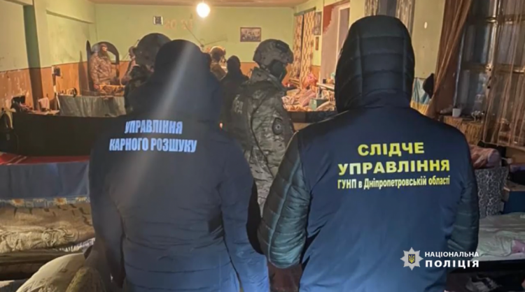На Дніпропетровщині поліція затримала злочинців, які продавали неіснуючий товар