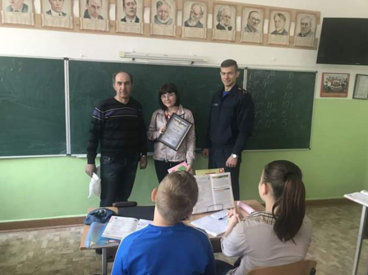 Школьники из Кривого Рога стали победителями областного конкурса (фото)