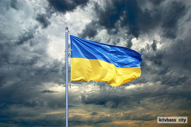 День Української Державності: іменини і традиції 28 липня