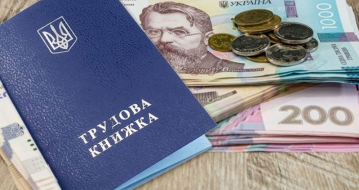 На Дніпропетровщині можна отримати грошову компенсацію за працевлаштування ВПО: як це зробити