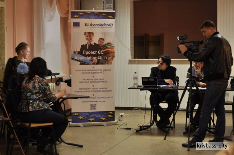 Юные журналисты из Кривого Рога встретились со своими опытными коллегами из Европы (ФОТО)