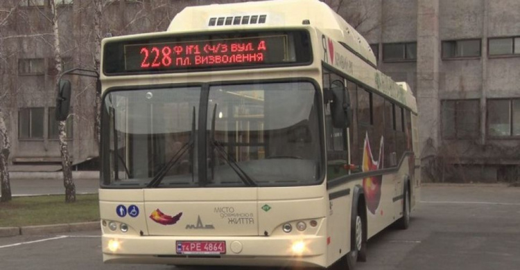 В Кривом Роге депутаты рассмотрят предложенный горожанами новый маршрут автобуса
