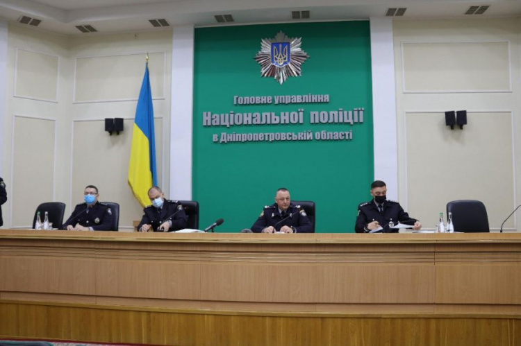 Фото з сайту Національної Поліції Дніпропетровської області 