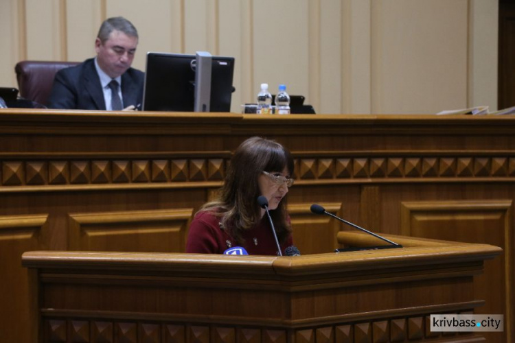 Депутаты Криворожского горсовета приняли бюджет: на что потратят средства в 2018 году (ФОТО)