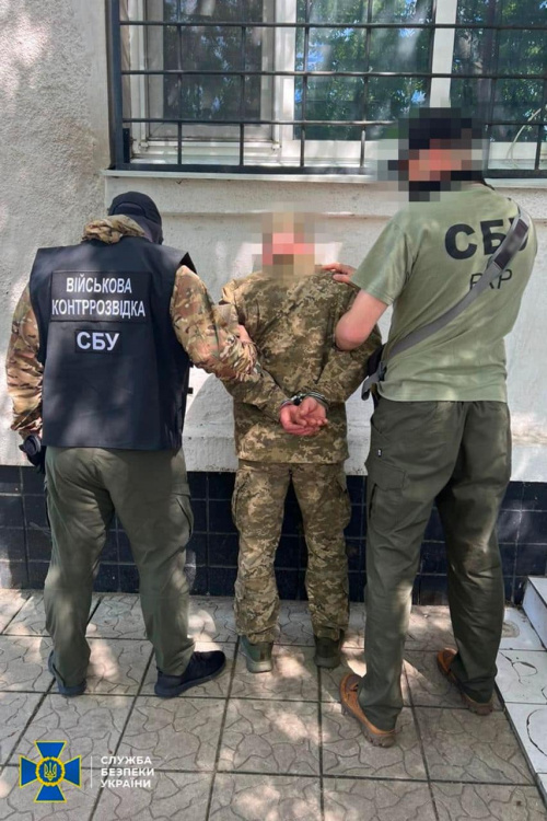 СБУ затримала “крота” рф у ЗСУ, який виконував завдання на Дніпропетровщині