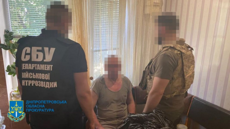 На Дніпропетровщині затримали агента рф, який розвідував позиції української ППО