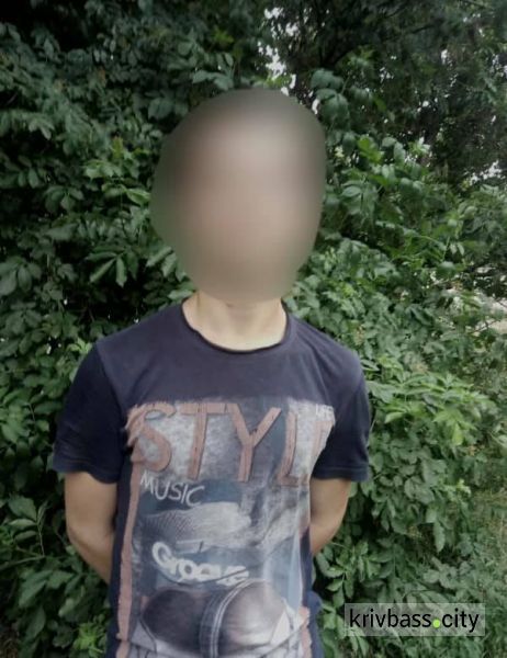 У 22-летнего парня в Кривом Роге обнаружили трубочки с метамфетамином