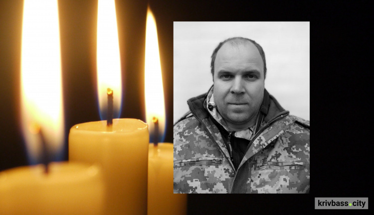 15 квітня поблизу Водяного на Донеччині у війні загинув криворіжець Дмитро Любчик