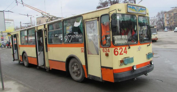 В Кривом Роге жители хотят ездить троллейбусом от "Юности" до Спасской