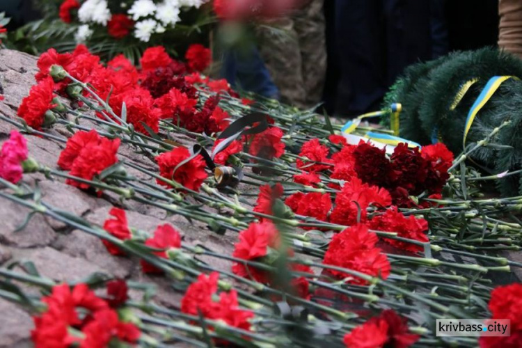 Более сотни криворожан почтили память земляков, погибших в Афганистане (ФОТО)