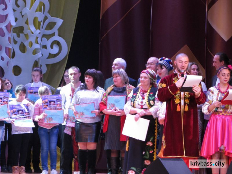 В Кривом Роге определили победителей песенного конкурса "Душі криниця"(ФОТО)