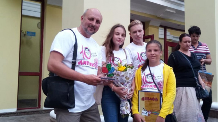 Дети из Кривого Рога завоевали приз на международном детском телевизионном фестивале (ВИДЕО)