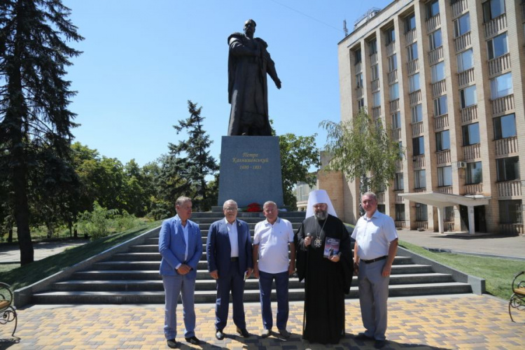 Городской голова Кривого Рога был удостоен высокой награды (ФОТО)