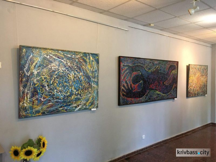 В Кривом Роге открылась выставка Заслуженного художника Украины Леонида Давиденко (ФОТО)