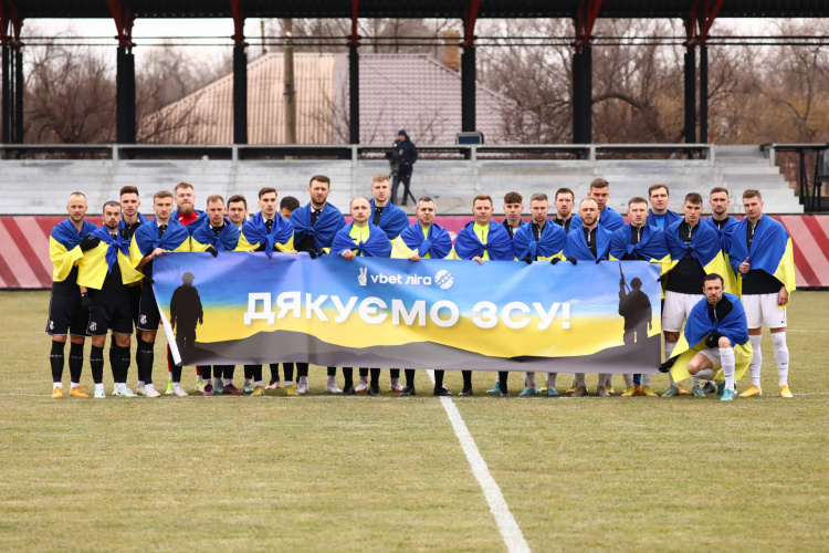 ФК «Кривбас» запрошує на матч із одеським «Чорноморцем»: як придбати квитки