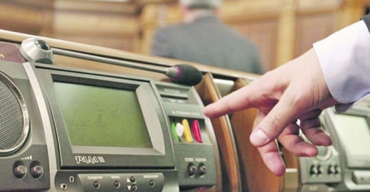 Стало известно, как проголосовали нардепы из Кривого Рога за переход церковных общин в Украинскую церковь