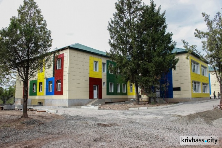 В Кривом Роге откроют детский сад с группами для особенных детей (ФОТО)