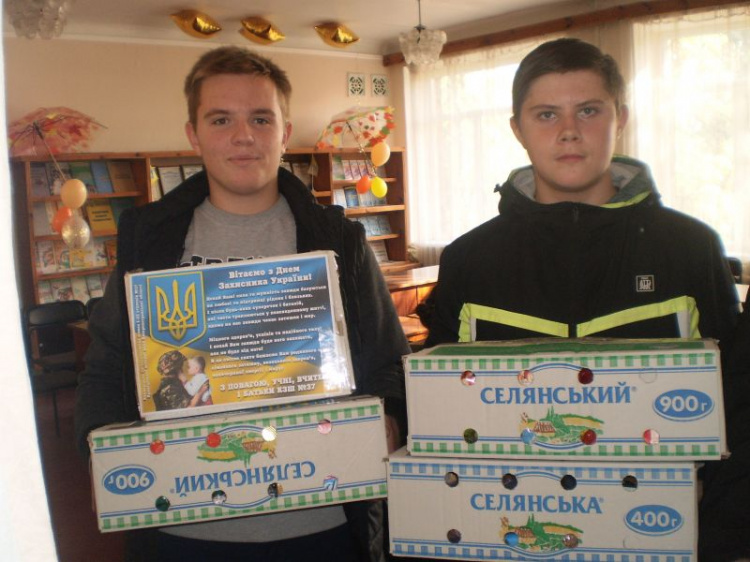 Добрые посылки: учебные заведения Кривого Рога присоединились к благотворительной акции ко Дню защитника Украины 