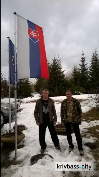 Криворожские воины АТО уехали в Словакию на реабилитацию (ФОТО)