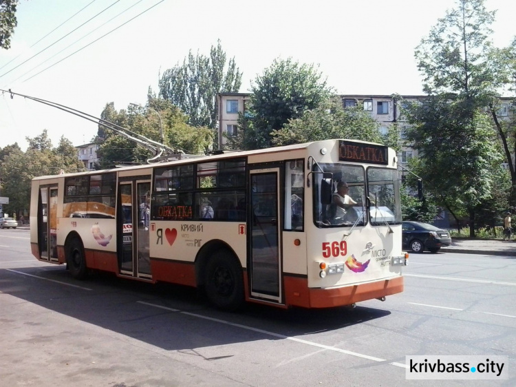 Для жителей Кривого Рога отремонтировали ещё один троллейбус (ФОТО)