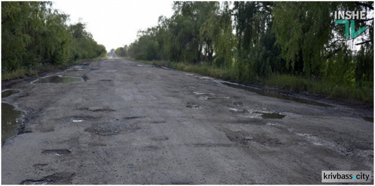 175,5 км ужасов или «убитая» трасса Н-11 «Кривой Рог-Николаев» (ФОТО+ВИДЕО)