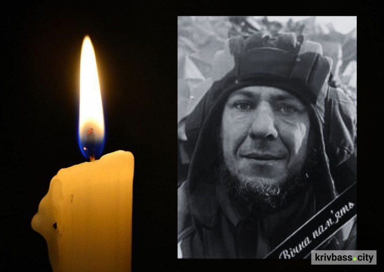 Внаслідок ворожої атаки безпілотника загинув танкіст з Кривого Рогу Руслан Укушев