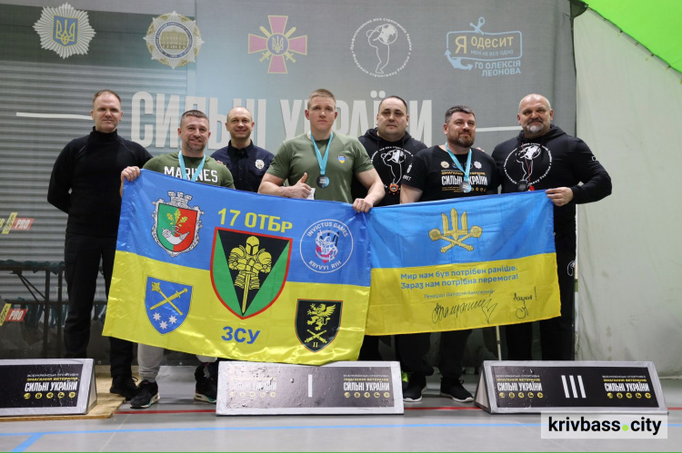 З рекордами та медалями: криворізькі танкісти успішно виступили на змаганнях ветеранів "Сильні України" 