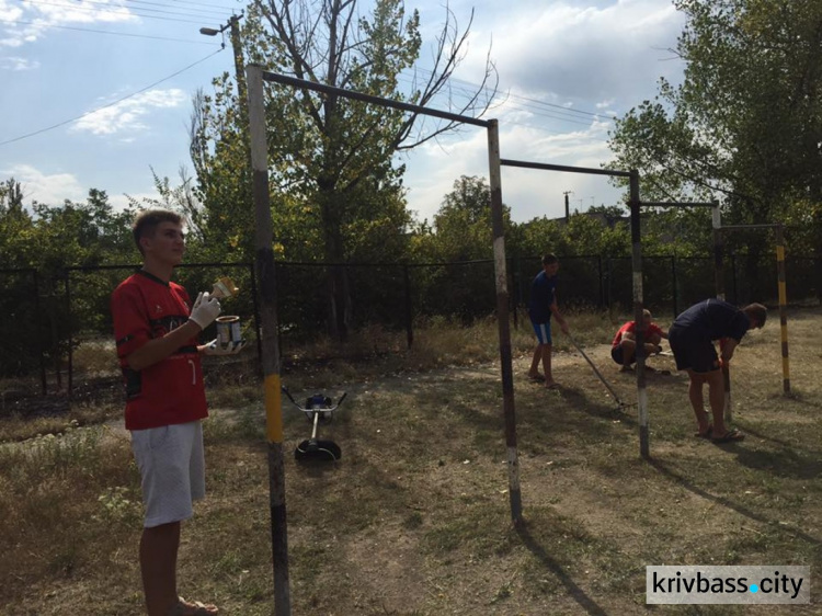 В Кривом Роге в поселке "Авангард" откроют обновленную спортивную площадку (ФОТО)