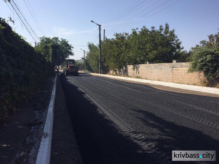В Кривом Роге ведется ремонт дороги по улице Толстого (ФОТОФАКТ)