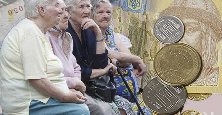 «Укрпочта» собирается прекратить выдачу пенсий жителям Кривого Рога