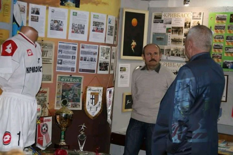  В Кривом Роге открылась выставка к 60-летию любимой футбольной команды (фото)