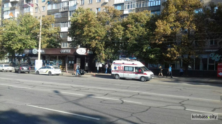 На оживлённой дороге в Кривом Роге мотоциклист сбил пешехода (ФОТО)