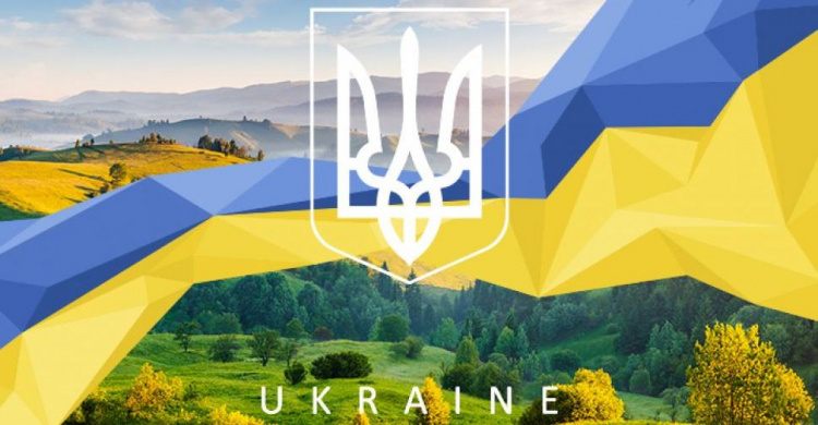 Україна потрапила в перелік найкращих країн для туризму