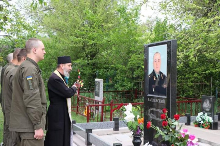 В Кривом Роге почтили память генерал-майора Александра Радиевского (фото)