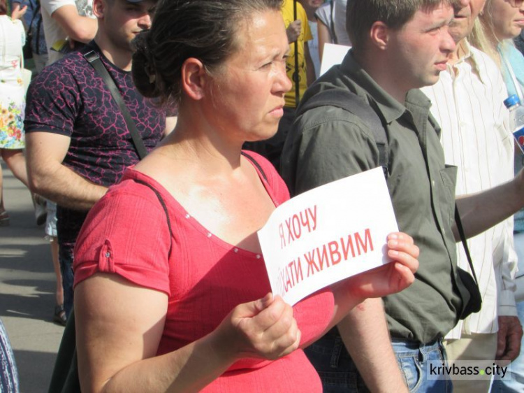 В Кривом Роге жители вышли на акцию "Доехать живым" (ФОТО) + (ВИДЕО)