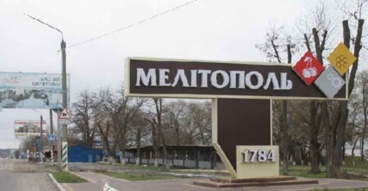 Партизани в Мелітополі паралізували ворожі поставки зброї до міста