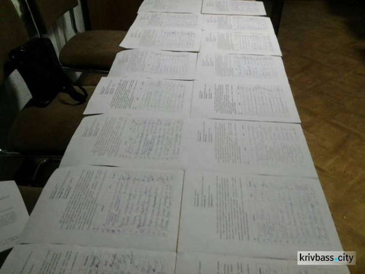 В Кривом Роге начали сбор подписей, чтобы не допустить срыв отопительного сезона (ФОТО)