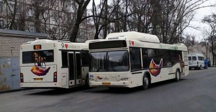 В Кривом Роге новые автобусы доводят пенсионеров до слез