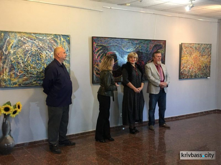 В Кривом Роге открылась выставка Заслуженного художника Украины Леонида Давиденко (ФОТО)